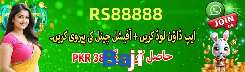 ☘️ High-RTP slots + Free Spins! Baji