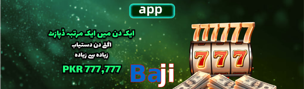 Baji app